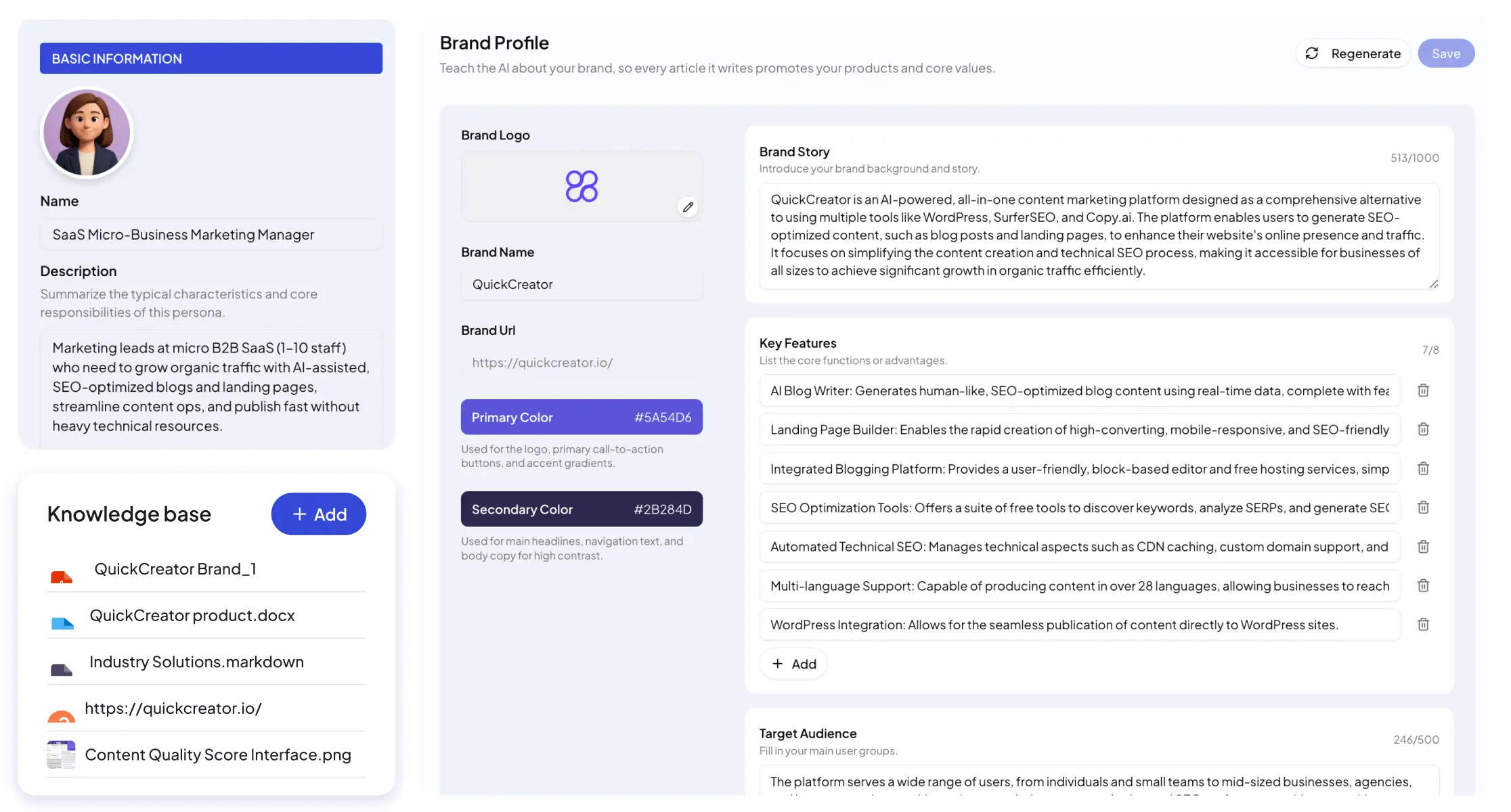 Brand Intelligence Agent Dashboard